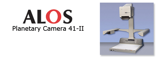 ALOS Planetary Camera 41-II